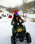 Wuchang Snow Valley mountain Courier station