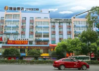 Jtour Inn Hotel (Guilin Walmart) Hotels in Guilin