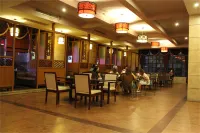 Qiongzhong Runfeng Business Hotel