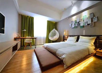 Feishang Hotel Hotels near Nandun Ancient City