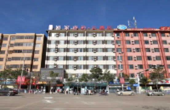 Ripple Hotel (Kunming Dianmian Avenue) Hotels in Kunming