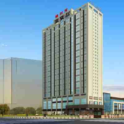 Yi Hotel (Yancheng Xiangshuwan) Hotel Exterior