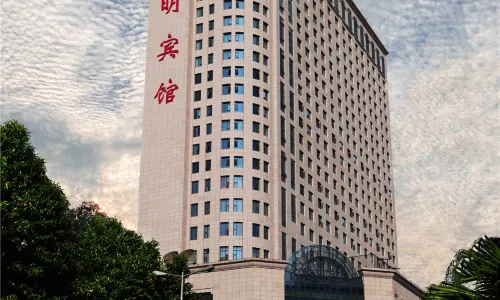 Sanming Hotel · Tianyuan International