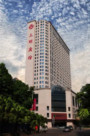 Sanming Hotel · Tianyuan International Отели рядом с достопримечательностью «Sanming University Architecture Design Institute»