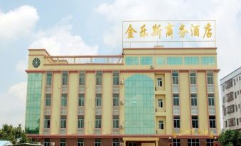 Jinlesi Business Hotel Zhuhai