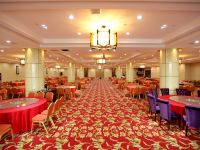南京汪海国际大酒店 - 婚宴服务