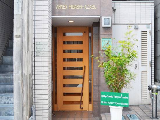 ゲストハウス東京麻布 東京 宿泊予約 安い料金プラン 口コミ 部屋写真 Trip Com