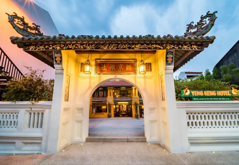 Yeng Keng Hotel