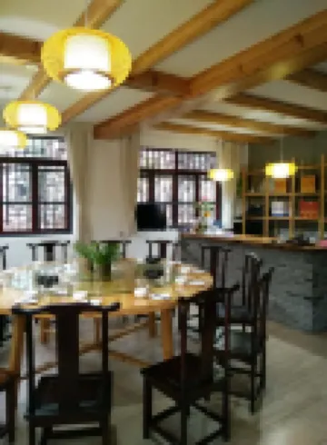 Futian Yiye Inn