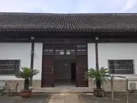 Fujun Hotel Hotel di Jinshan