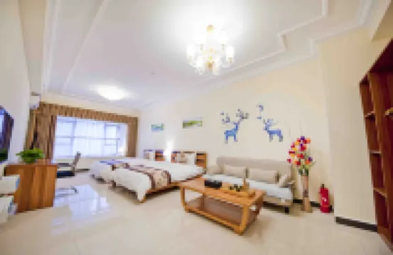 Wanteng Hotel Apartment