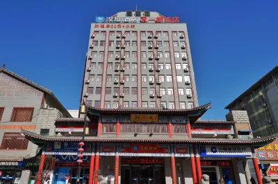 HanTing Hotel (Kaifeng Gulou) Hôtels à : Kaifeng