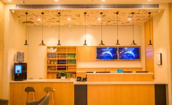 HanTing Hotel (Shuangyashan Railway Station Hotel)