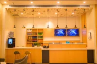 HanTing Hotel (Shuangyashan Railway Station Hotel) Hotel a Shuangyashan