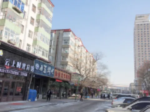 CLOUD TIME HOTEL Hotels near Mausoleum of Wanyan Aguda