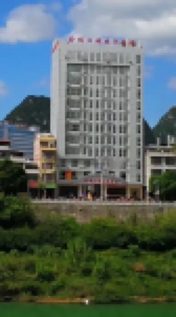 Yunda Chengbei Hotel