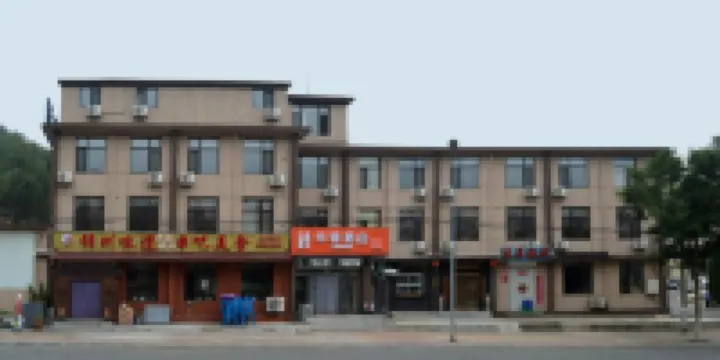 Huaxuan Hotel (Dalian Qixin Street Branch) Hoteles en Dalian