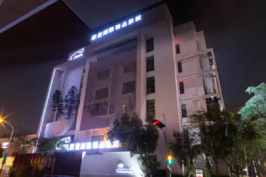 ALL-UR Boutique Motel-Tai Chung Branch Hotels in Nantun District