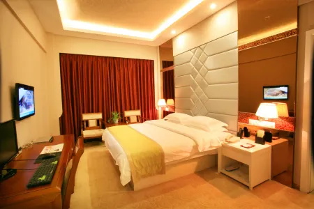 Landscape Hotel (Longyan Railway Station)