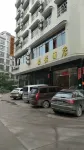 Xixi Hotel Wugang
