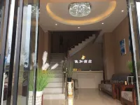 Jiajia Hotel