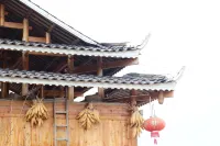 Lvyuan Farmhouse - pet friendly