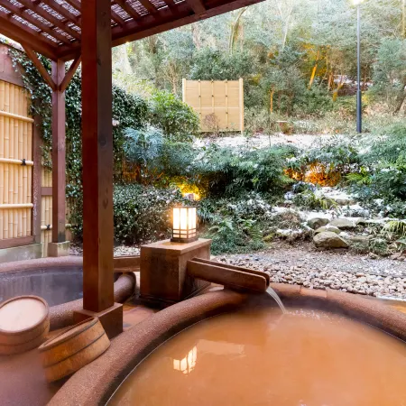 Arima Onsen Taketoritei Maruyama