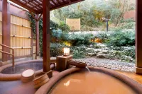 Arima Onsen Taketoritei Maruyama - Romantic
