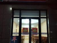 正蓝旗广廷盛世酒店 - 酒店外部