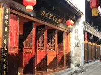 Hongjiang Fengjia Courtyard Inn Hotels in HongJiang
