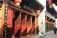 Hongjiang Fengjia Courtyard Inn Hotels near Yiwan Ruiqi