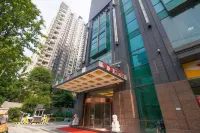 Home Inn Ruibai Cloud Hotel (Chengdu Jianshe Road Dongjiao Memory Branch) Hotels in Chengdu