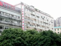 自贡红旗精品酒店
