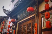 September Huizhou Inn