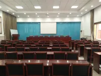 Chaohu Zhongxin Business Hotel