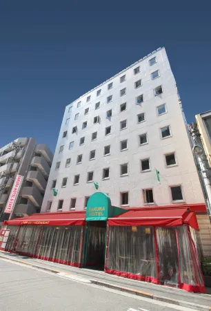 Sakura Hotel Ikebukuro Отели рядом с достопримечательностью «Tokyo Metropolitan University Arakawa Campus»