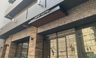 Nest Hotel Hakata Station