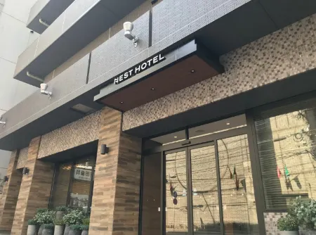 博多站NEST飯店