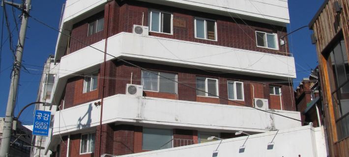 Empathy Guesthouse Hotels in Taegu