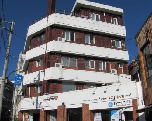 同感旅館 大邱酒店