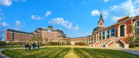 Primus Hotel Wuhan Hannan Отели рядом с достопримечательностью «Hubei Land Resources Vocational College»