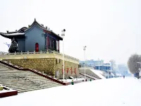 Yu De Hotel Hotels in Hequ