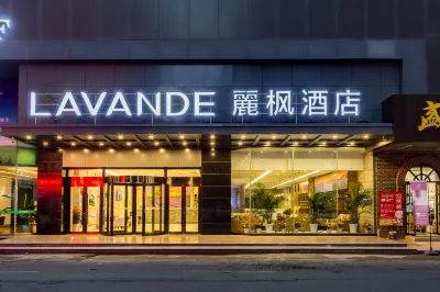 Lavande Hotel (Shenyang Railway Station Zhongshan Square)