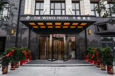 The Wenyi Hotel