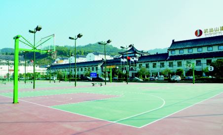 Wanda Yuehua Hotel Wudangshan - Housity
