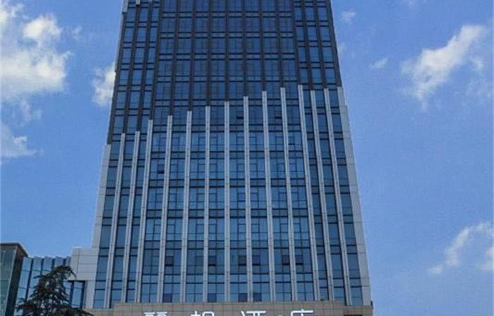 Lavande Hotel (Yinan Junyue Grand Hyatt Shopping Center Branch)