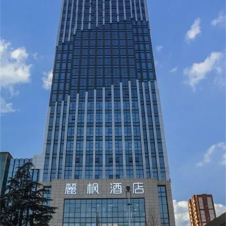 Lavande Hotel (Yinan Junyue Grand Hyatt Shopping Center Branch)