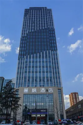 Lavande Hotel (Yinan Junyue Grand Hyatt Shopping Center Branch)