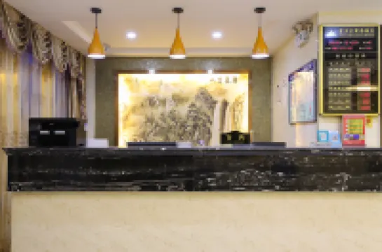 Dong Yang Nan ma'oushang Hotel