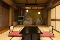 Beautiful Japanese Garden Kagetsu